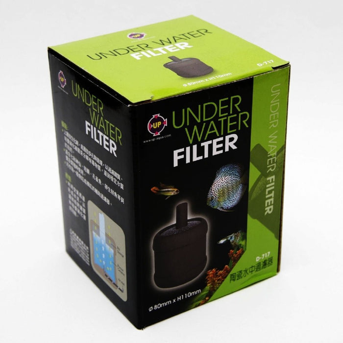 Up Aqua Ceramic Filter W/ Filter Media D-717 - IWAquariums