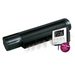 Aqua Medic X-flow 3001 Cooling Fan + Cool Control 2.0 