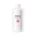 Aquario Neo Essence 300ml - IWAquariums