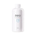 Aquario Neo Guard 300ml - IWAquariums