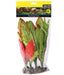 Aqua One Silk Plant 4pk Mix 2 (24242) - IWAquariums