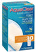 Aquaclear 30 Foam Block - IWAquariums