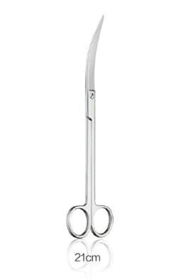 Chihiros Curved Scissors - 21cm - IWAquariums