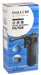 HAILEA BT 200 INTERNAL FILTER W/SPRAY BAR 200L/H - IWAquariums