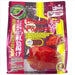 Hikari Blood Red Parrot Floating Mini 600g - IWAquariums