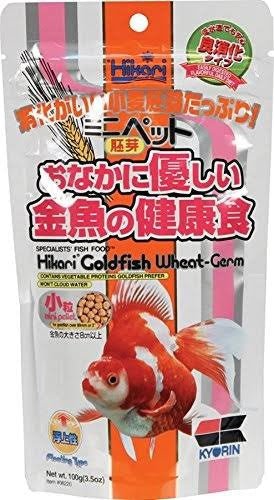 Hikari Goldfish Wheat Germ 100g - IWAquariums