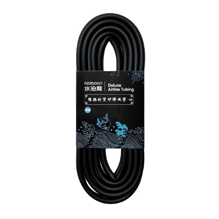 Reaboon Deluxe Airline Dosing Tubing 4M Black - IWAquariums