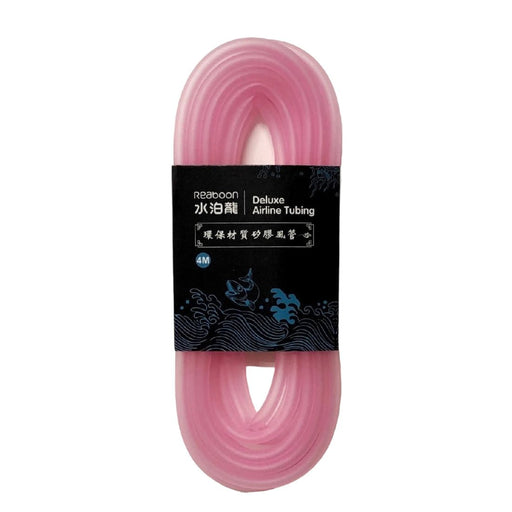 Reaboon Deluxe Airline Dosing Tubing 4M Flower Pink - IWAquariums