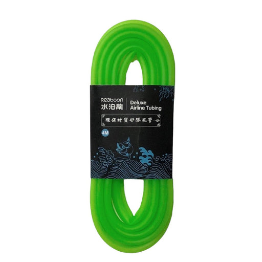 Reaboon Deluxe Airline Dosing Tubing 4M Fluro Green - IWAquariums