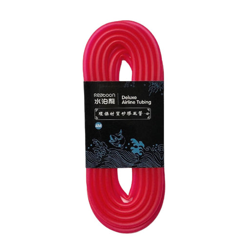 Reaboon Deluxe Airline Dosing Tubing 4M Fluro Red - IWAquariums