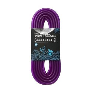 Reaboon Deluxe Airline Dosing Tubing 4M Purple - IWAquariums