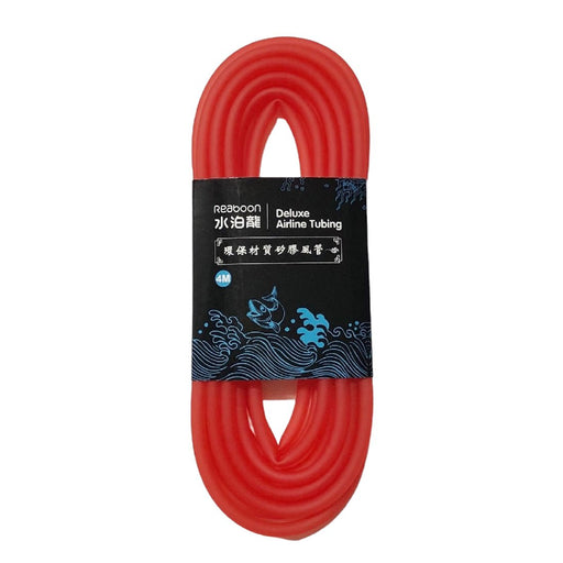 Reaboon Deluxe Airline Dosing Tubing 4M Red Ruby - IWAquariums