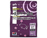 Saki Hikari Fancy Goldfish Color Enhancing 1kg - IWAquariums