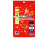 Saki Hikari Fancy Goldfish Extreme Color Enhancing 100g - IWAquariums